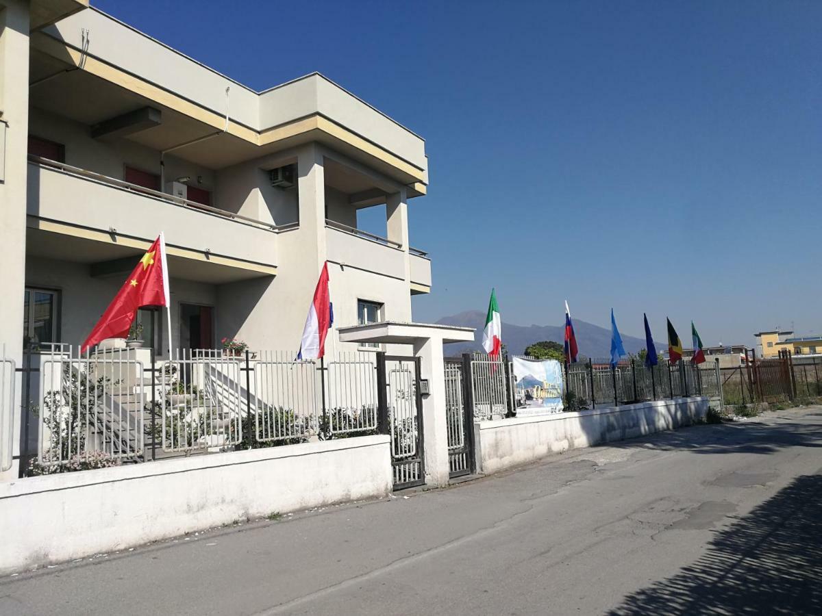 Area Domus Bed & Breakfast Pompei Luaran gambar